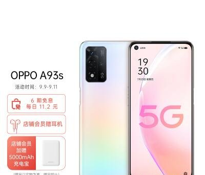 包你满意：OPPOA93s好还是红米note10对比哪个好些？？使用一年客观点评