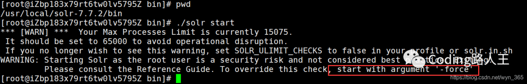 【Solr】管理控制台的安装和使用增删改查操作-3