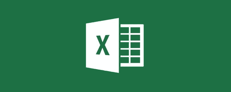实例分享Excel实用的冷技巧