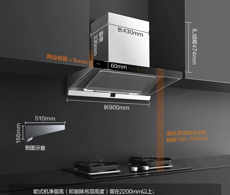 「商家透露」方太x1a与x2a的区别？评测质量好不好