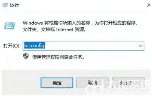 win11打开控制面板崩溃怎么办？ Win11打开控制面板时崩溃