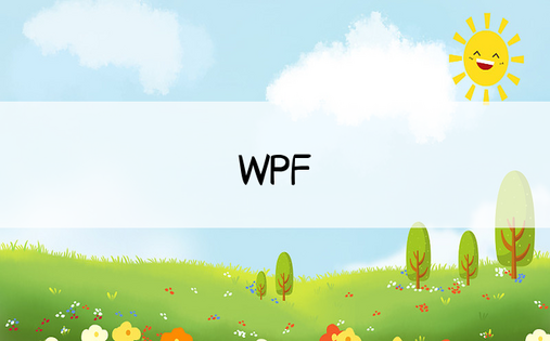 WPF