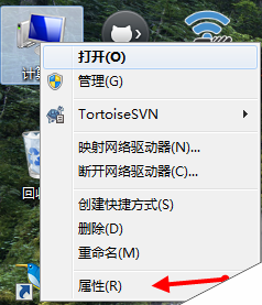 win7环境变量在哪?win7环境变量设置教程