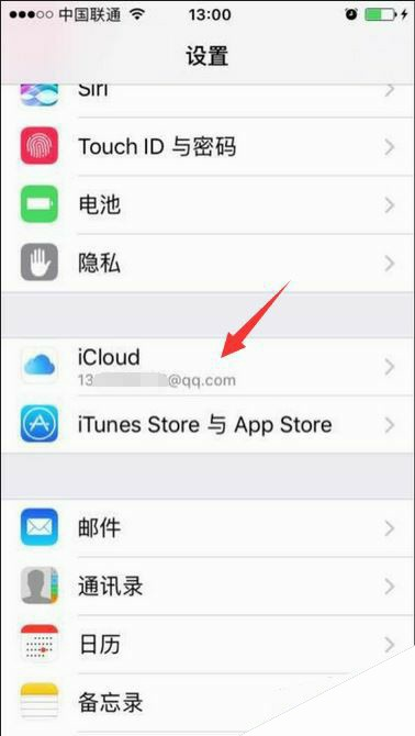 iPhone7plus刷机后怎么解id锁？iPhone7plus刷机解ID锁的方法