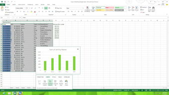 excel2010工作日,excel工作日期表格