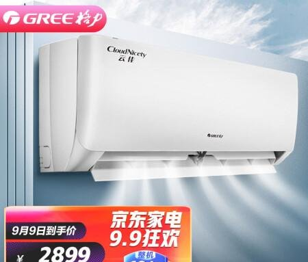 随便写写：格力KFR-35GW／NhGc1B到底如何？你不知道的秘密在这里！！