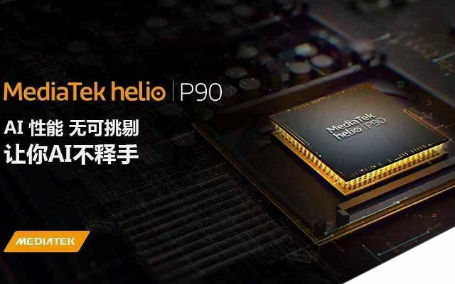 联发科P90跑分与天梯图性能排名 Helio P90相当于骁龙什么CPU