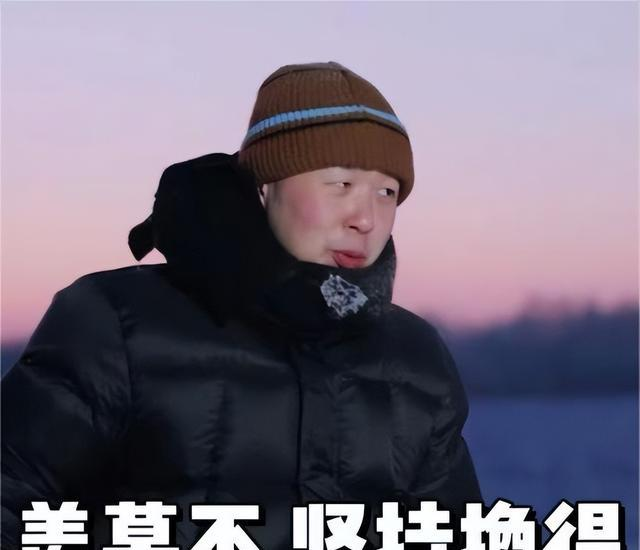 《五哈3》中，邓超杜海涛两人交流减肥经验，把坚持打在公屏上