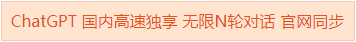 aspose转换word转pdf时出现字符乱码或者出现小方框